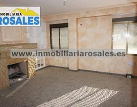 duplex sale baena sin vecinos, obra reciente. by 69,000 eur