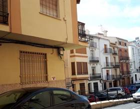 apartments for sale in argelita