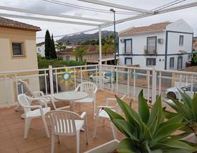 duplex for rent in oliva