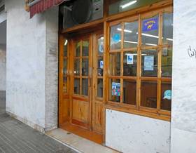 premises for sale in montornes del valles