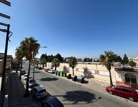 apartments for sale in el cuervo de sevilla