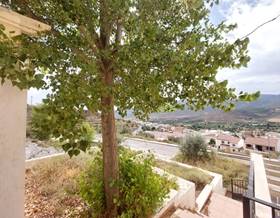 duplex for sale in laujar de andarax