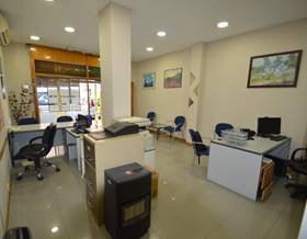 offices for rent in santa coloma de gramanet